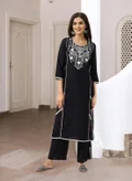 آي شين Black