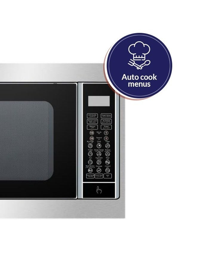 ارو فرن ميكروويف 30 لتر، وحدة تحكم رقمية مدمجة، 900 وات, 6 مستويات للطاقة, وظيفة الشواية, قوائم الطبخ التلقائي, لون فضي, لوحة تحكم رقمية, قفل أمان للأطفال - Image 3
