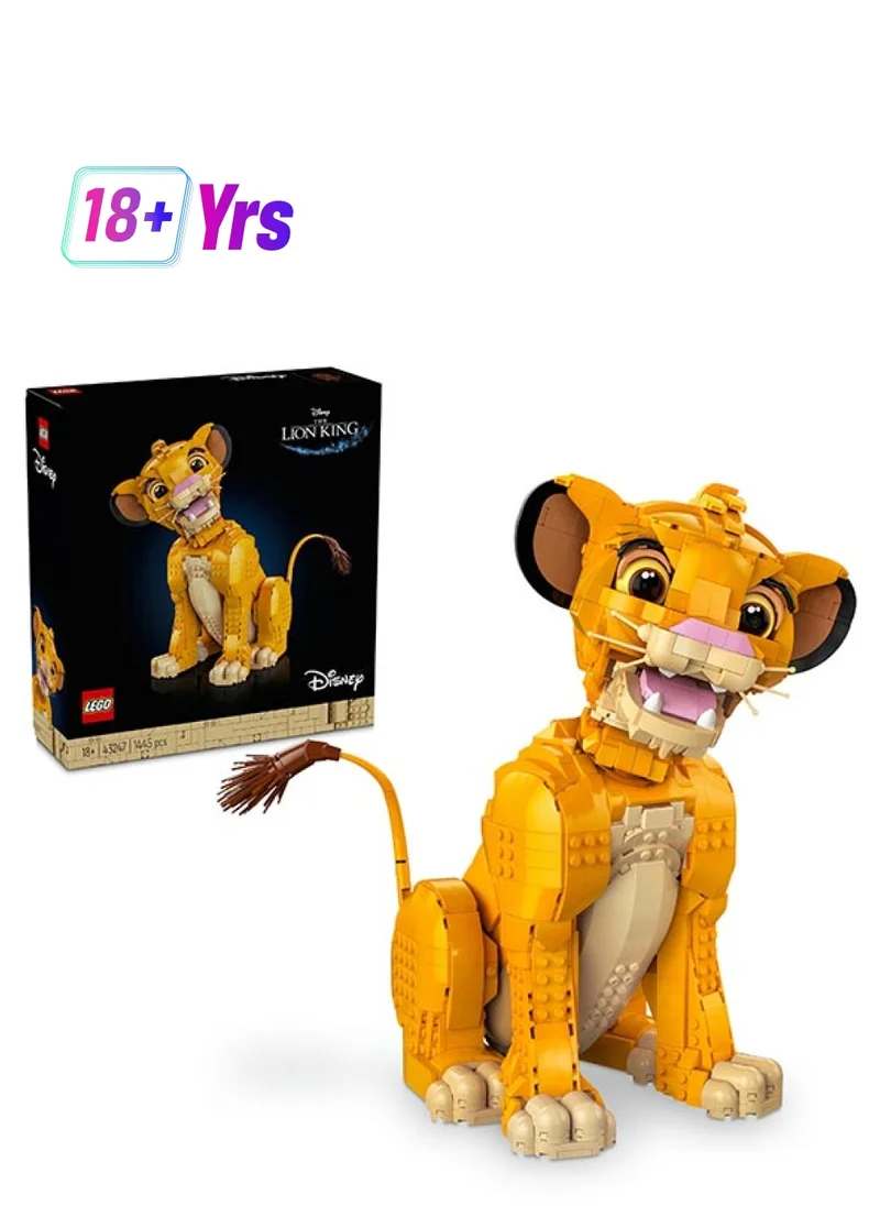 ليغو Disney Young Simba The Lion King Collectible Creative Animal Figure Building Set, Relaxing Activity For Adults, Nostalgic Gift Idea For Film Fans 43247 (1,445 Pieces)