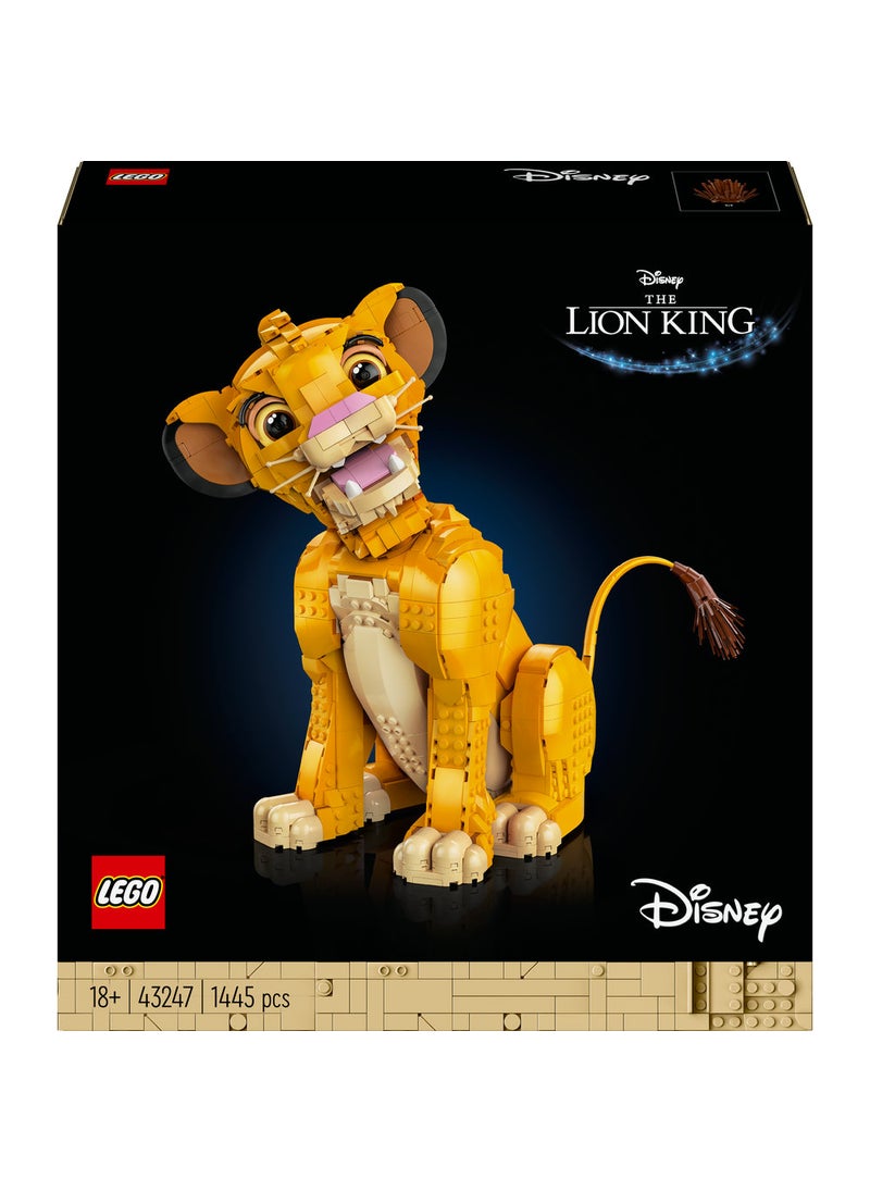 ليغو مجموعة بناء الأسد الملك سيمبا الصغير 43247 من LEGO® ǀ Disney  - Image 2