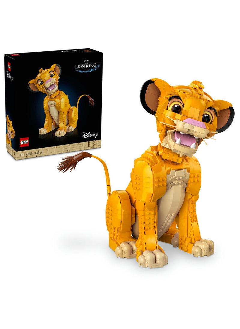 ليغو مجموعة بناء الأسد الملك سيمبا الصغير 43247 من LEGO® ǀ Disney  - Image 1