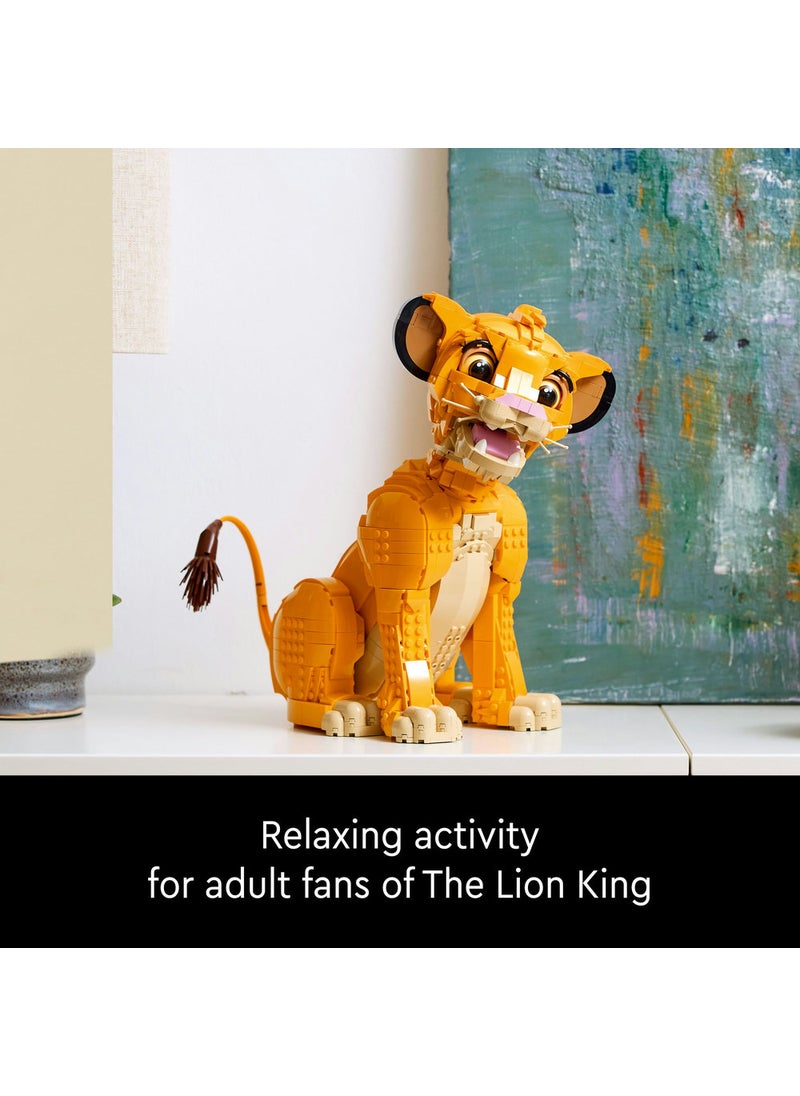 ليغو مجموعة بناء الأسد الملك سيمبا الصغير 43247 من LEGO® ǀ Disney  - Image 5