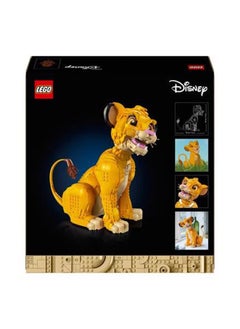 LEGO Disney Young Simba The Lion King Collectible Creative Animal Figure Building Set, Relaxing Activity For Adults, Nostalgic Gift Idea For Film Fans 43247 (1,445 Pieces)  - Image 3
