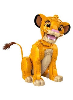 LEGO Disney Young Simba The Lion King Collectible Creative Animal Figure Building Set, Relaxing Activity For Adults, Nostalgic Gift Idea For Film Fans 43247 (1,445 Pieces)  - Image 4