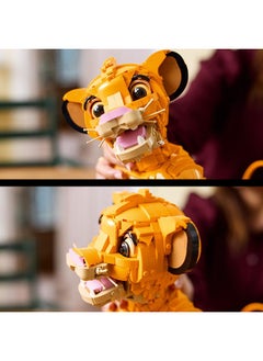 LEGO Disney Young Simba The Lion King Collectible Creative Animal Figure Building Set, Relaxing Activity For Adults, Nostalgic Gift Idea For Film Fans 43247 (1,445 Pieces)  - Image 5