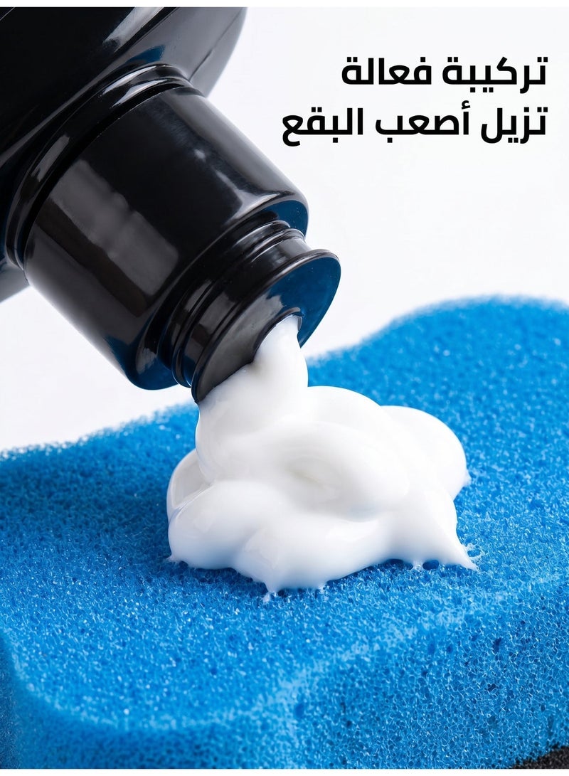 HMK Accessories 150g Car Glass Oil Film Remover with Applicator Sponge – Windshield Cleaner, Water Spot & Rain Stain Remover for Clear Visibility - Image 3