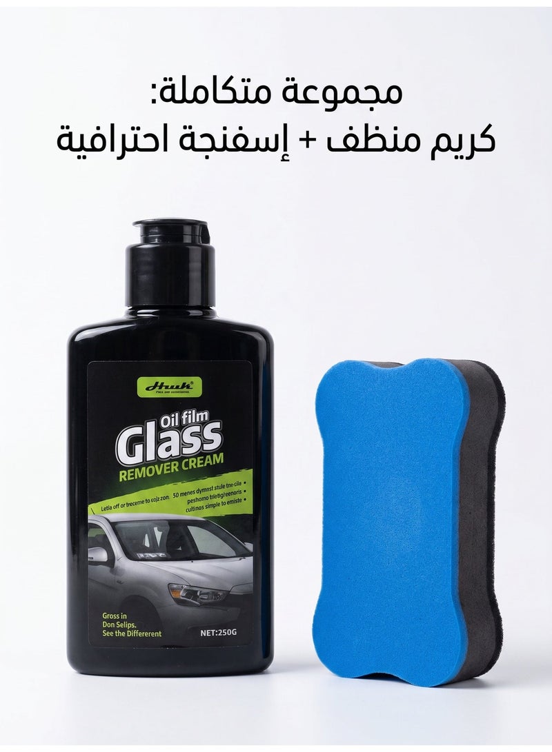 HMK Accessories 150g Car Glass Oil Film Remover with Applicator Sponge – Windshield Cleaner, Water Spot & Rain Stain Remover for Clear Visibility - Image 2