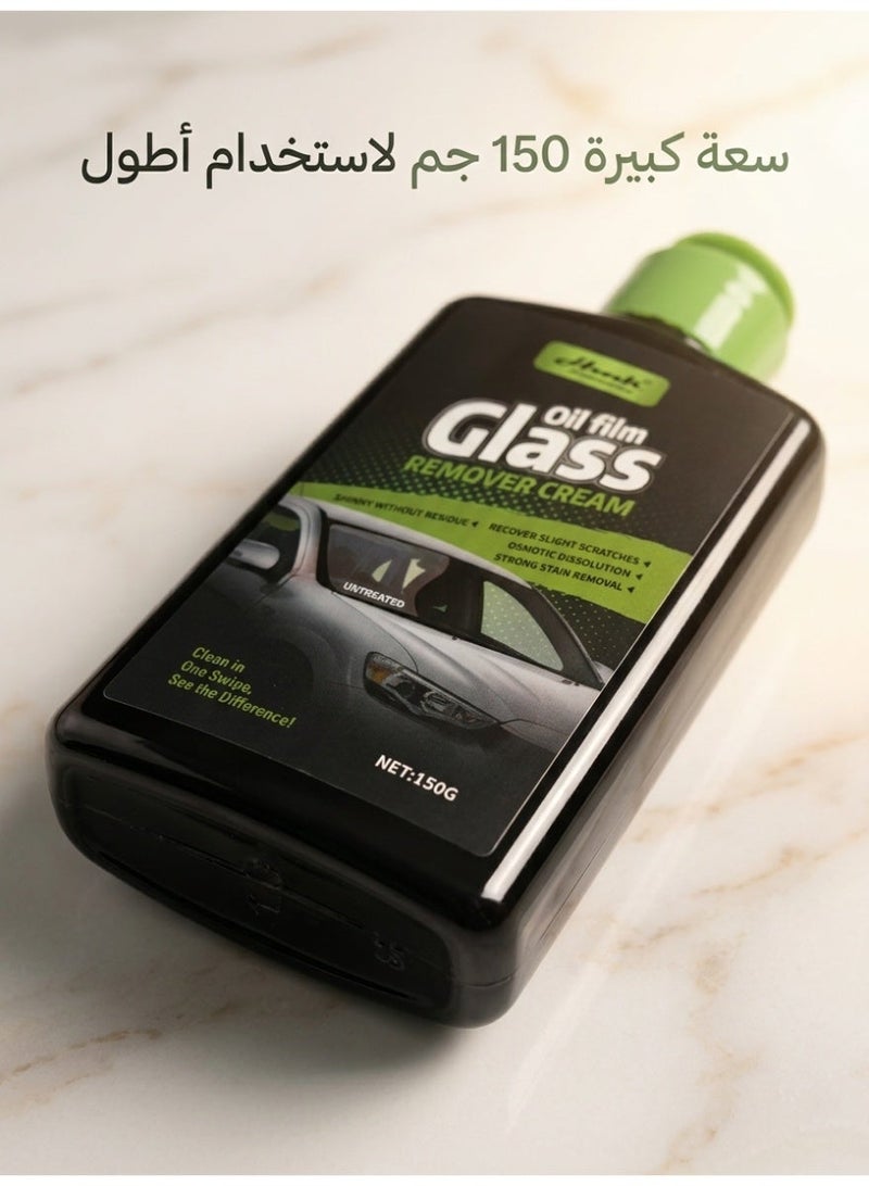 HMK Accessories 150g Car Glass Oil Film Remover with Applicator Sponge – Windshield Cleaner, Water Spot & Rain Stain Remover for Clear Visibility - Image 5