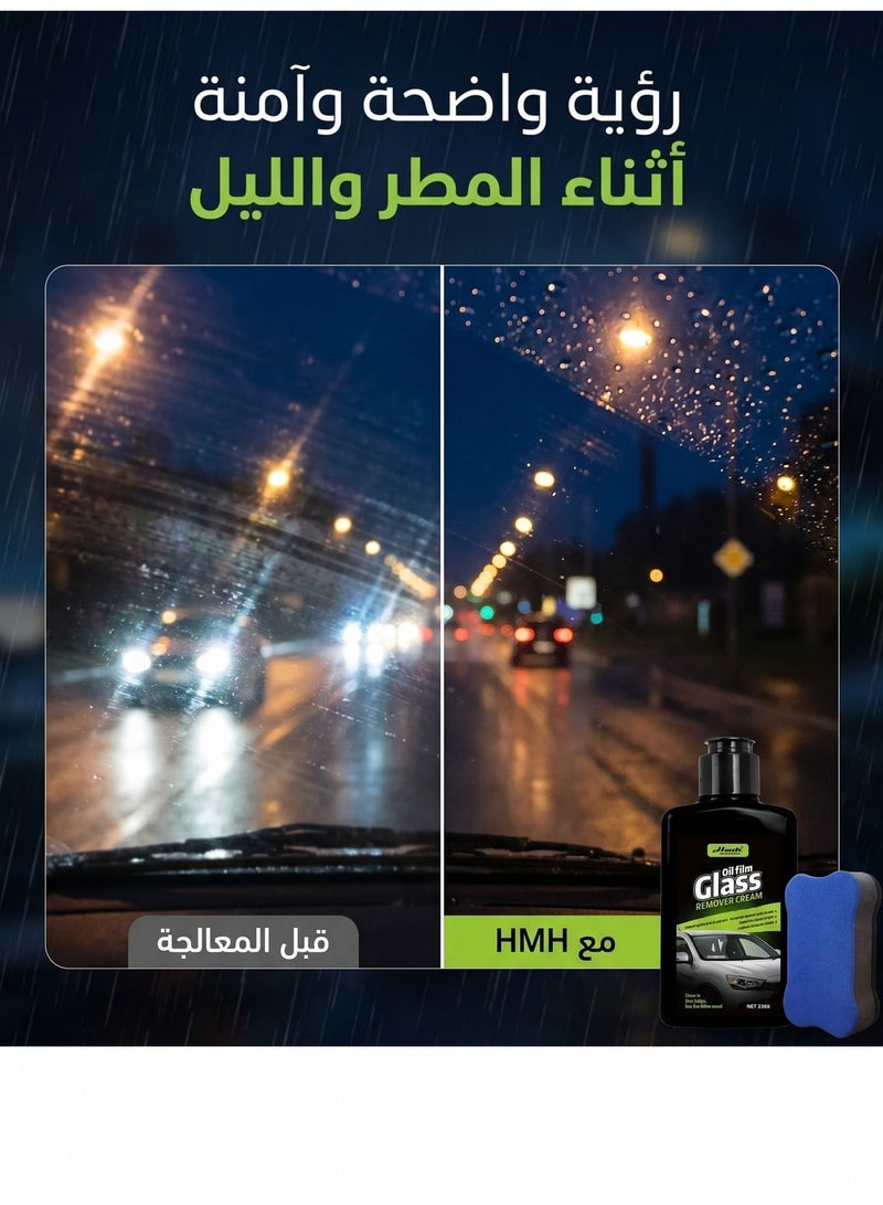 ملحقات إتش إم كيه مزيل طبقة الزيت عن زجاج السيارة 150 غرام مع إسفنجة للتوزيع - منظف للزجاج الأمامي، مزيل لبقع الماء وبقع المطر لرؤية واضحة - Image 3