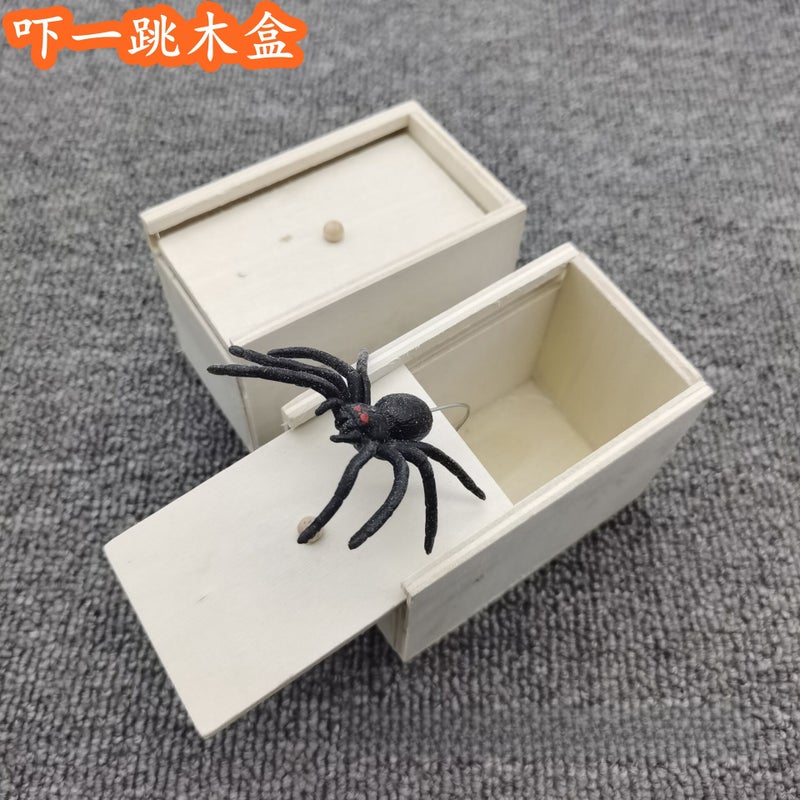 Cross-border best-selling scare wooden box bug spider scare small wooden box scary prank props Douyin same style startled wooden box - Image 5