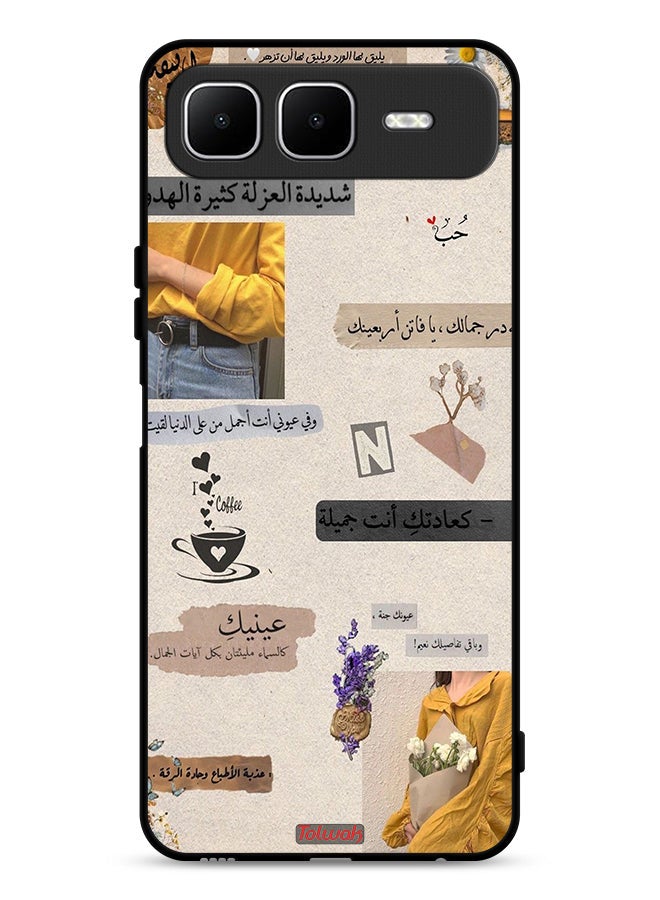 Tolwak Infinix Smart 10 Plus Protective Case Cover Arabic Quotes Love