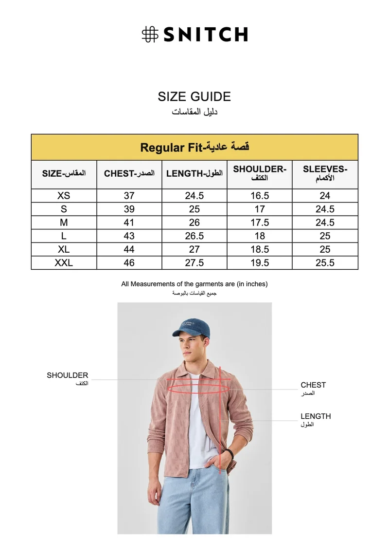سنيتش Regular Fit Zipper Jacket