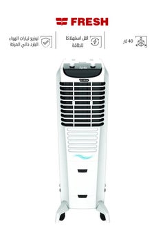 Fresh Air Cooler TURBO - 40 Liters - FA-T40M  - Image 1