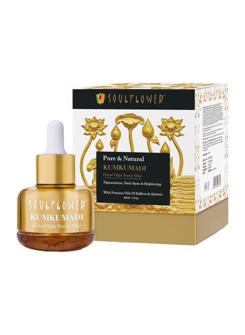 Kumkumadi Night Beauty Elixir - 100% Pure, Organic And Natural Tailam Face Serum With Saffron And Almond For Skin Moisturizing, Pigmentation
