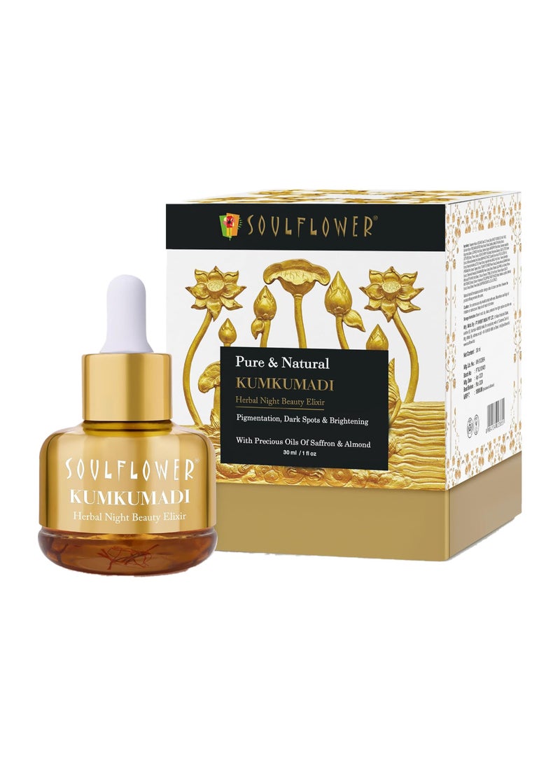 Soulflower Kumkumadi Night Beauty Elixir - 100% Pure, Organic And Natural Tailam Face Serum With Saffron And Almond For Skin Moisturizing, Pigmentation  - Image 1