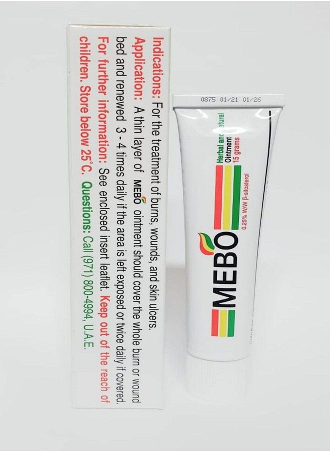 MEBO MEBO Burn Fast Relief Pain Cream Skin Healing Ointment Wound & Scar No Marks Care Fast First Aid Health Beauty Care (1 Tube = 15 grams)  - Image 3