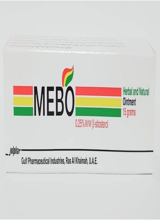 MEBO MEBO Burn Fast Relief Pain Cream Skin Healing Ointment Wound & Scar No Marks Care Fast First Aid Health Beauty Care (1 Tube = 15 grams)  - Image 1