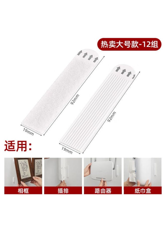 Jiadu Wall Hanging Kit, No Drilling Required, Wedding Photo Frame, Wall Hooks, Latex Paint Wall Fixation, Frameless Nails