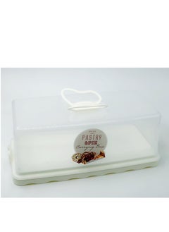 QLUX Plastic Cake saver with cover  - Image 2