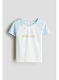 H&M White Light