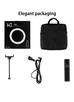 HQ HQ 14N Ring Light Kit with Tripod Stand and Accessories, 18 inches, 55 Watts, 3200K-6000K Adjustable Color Temperature, Phone Holder Included  - Image 2