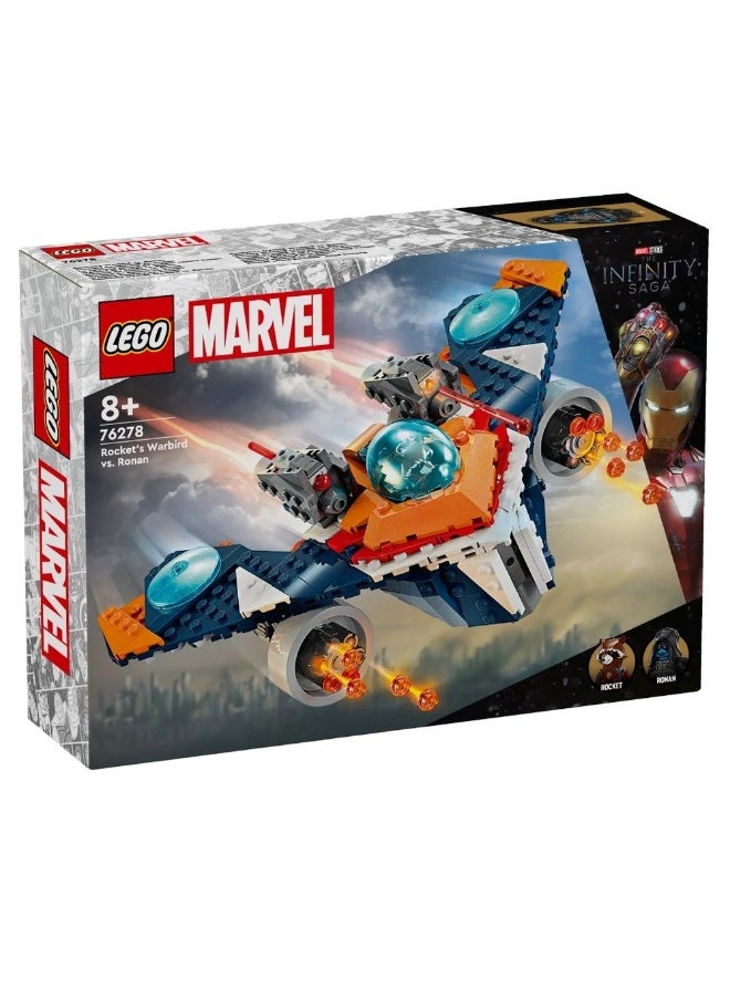 LEGO LEGO - Marvel Rocket's Warbird vs. Ronan 290 Pieces - 76278  - Image 1
