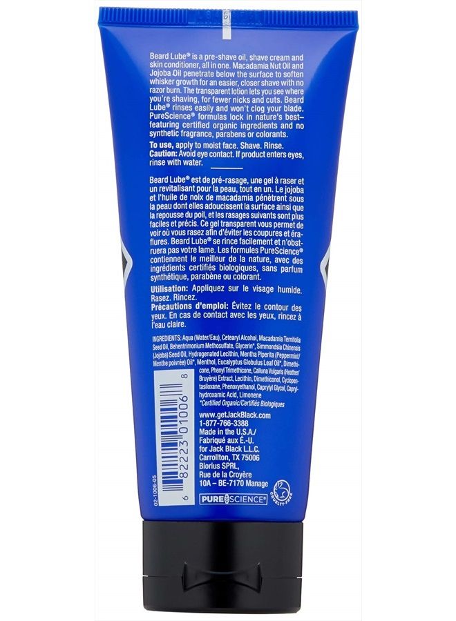Jack Black Beard Lube Conditioning Shave, 3 Fl Oz - Image 2