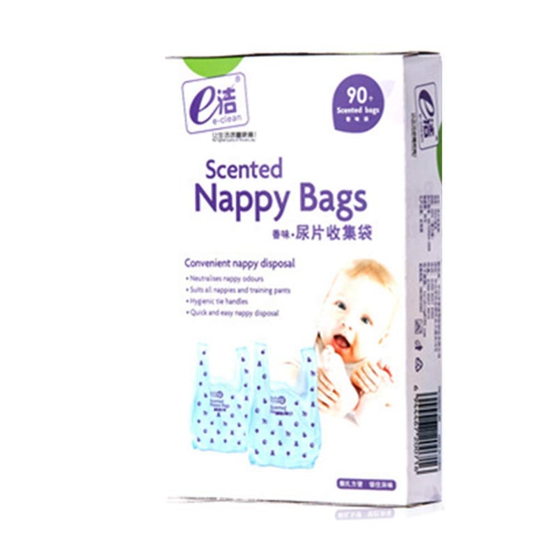 Beetoo Baby Disposable Diaper Sacks Bags Dispenser Power Scented Nappy Disposal Bags Easy-Tie for Travel (Blue,90-Count) - Image 5