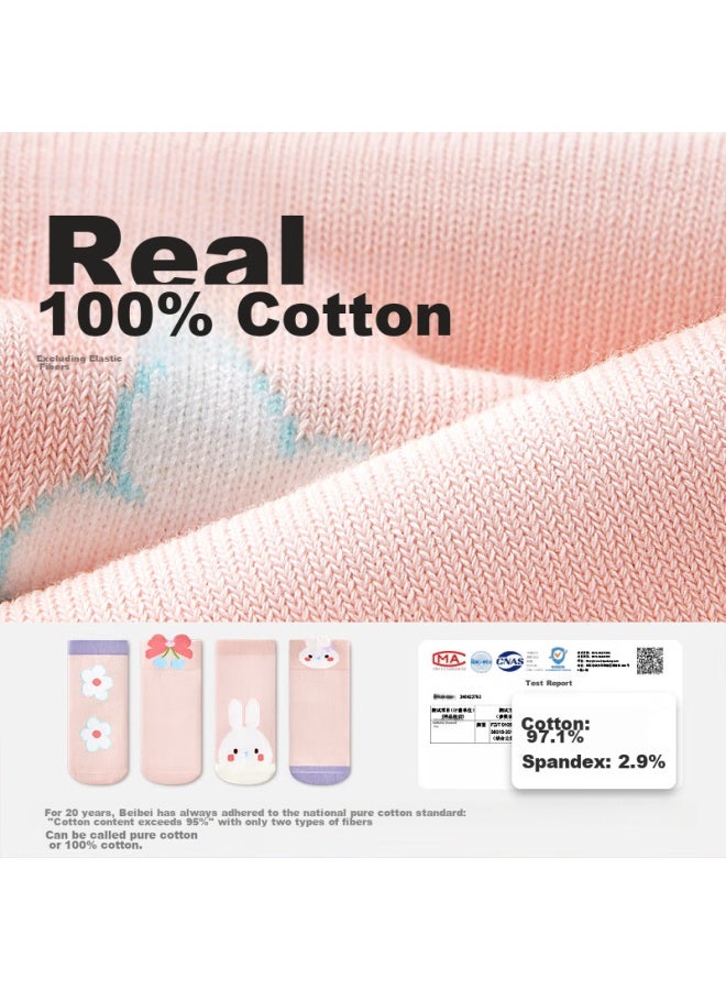 Beibi Baby Socks, Spring And Autumn Style, Pure Cotton, Infant Socks, Girls' Newborn Socks, All-season Seamless Mid-calf Socks, 0-12 Months - Image 1