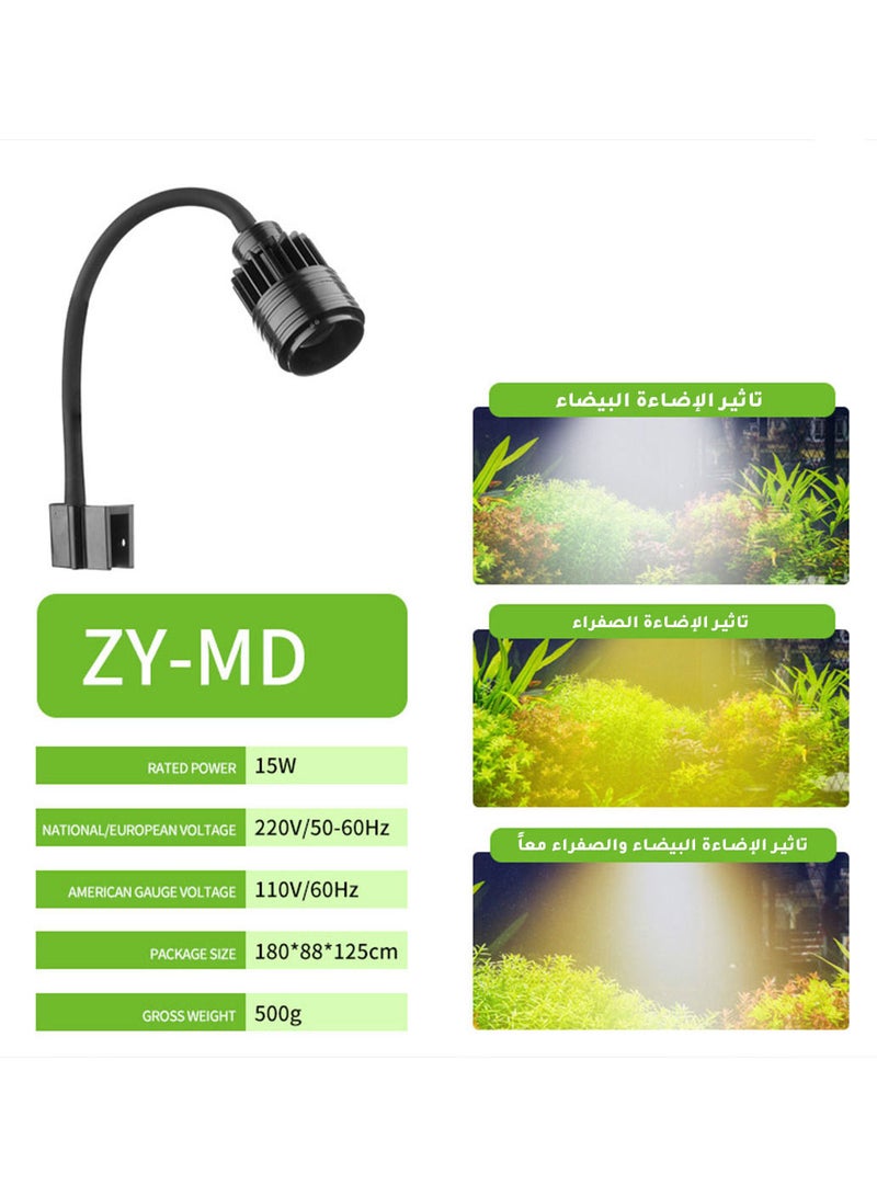 مصباح حوض السمك - Image 3