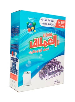 العملاق مسحوق الغسيل 2.5كجم  - Image 3