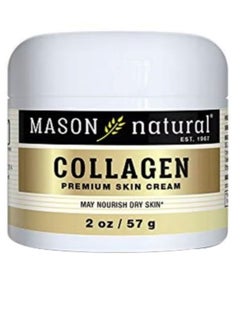 MASON Natural Collagen Premium Skin Cream 57grams  - Image 1
