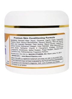 MASON Natural Collagen Premium Skin Cream 57grams  - Image 3