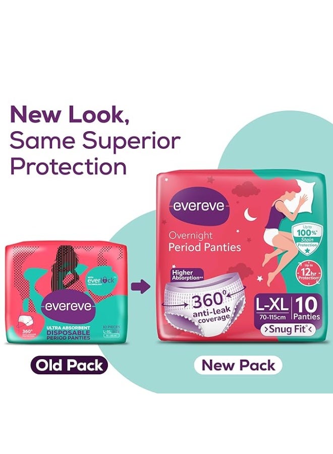 عشية أي وقت مضى سراويل إيفريف النسائية للدورة الشهرية، (مقاسات L-XL)، 10 قطع، تغطية كاملة 360 درجة، مانعة للتسرب بنسبة 100%، امتصاص عالٍ للتدفق الغزير، فوط صحية للأمومة والولادة، حماية ما بعد الولادة وأثناء الليل، سراويل داخلية للاستخدام مرة واحدة - Image 2