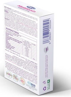 Saco Vitamin Melatonin 1.5 mg Sako in the form of slices with mint flavor 30 slices  - Image 3