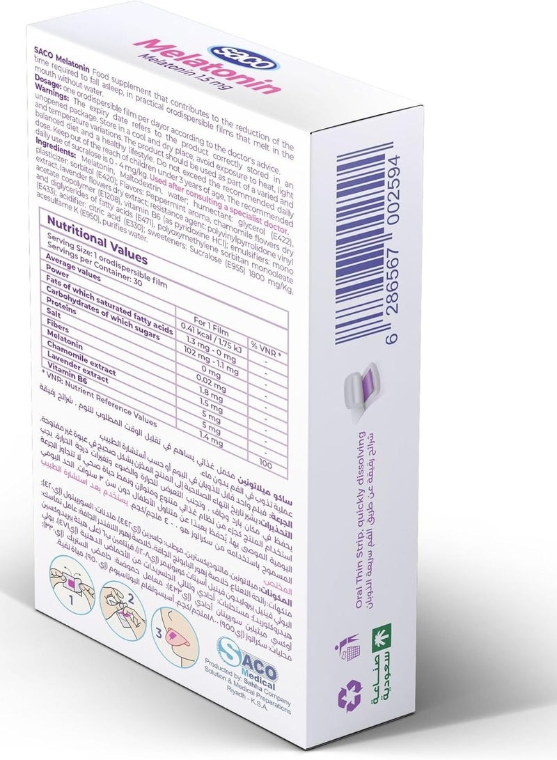 ساكو فيتامين ميلاتونين 1.5 mg ساكو على شكل شرائح مع نكهة النعناع 30 شريحة - Image 3
