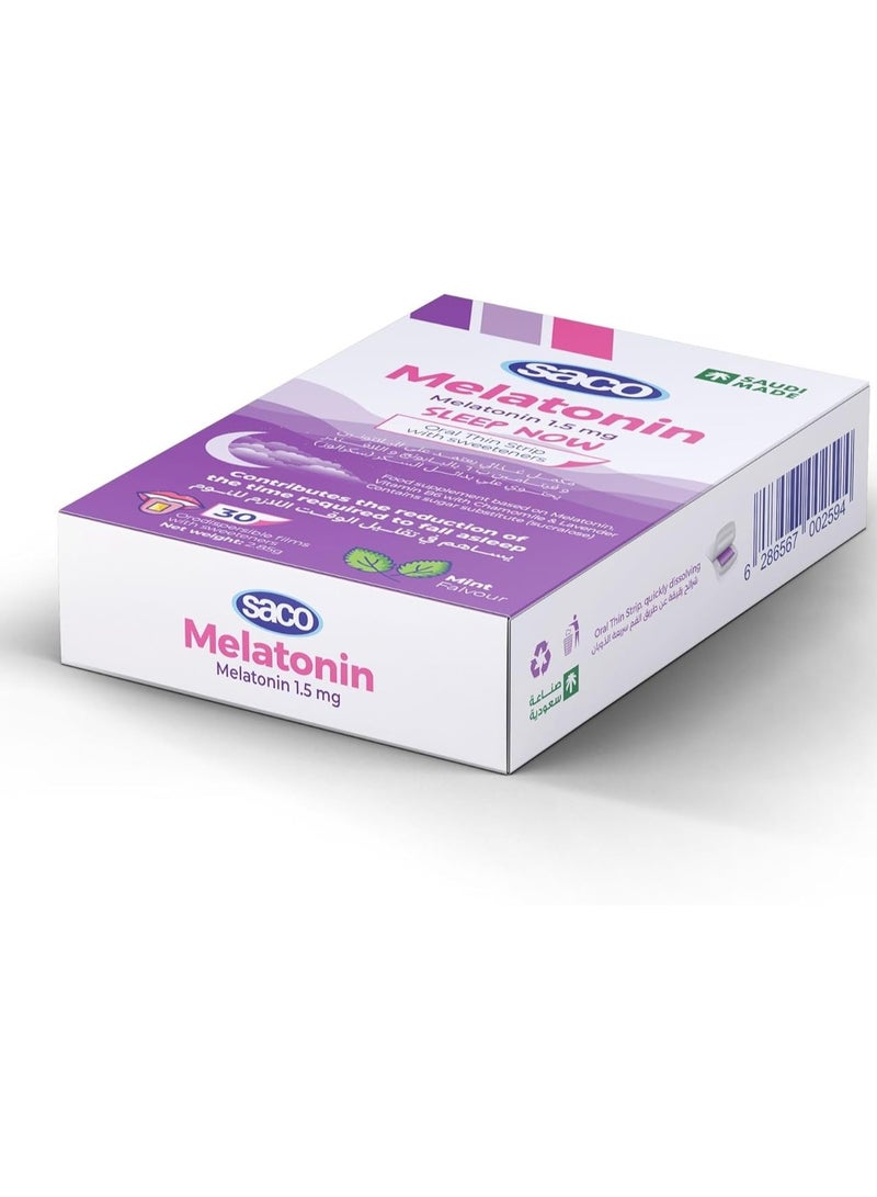ساكو فيتامين ميلاتونين 1.5 mg ساكو على شكل شرائح مع نكهة النعناع 30 شريحة - Image 4