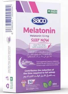 Saco Vitamin Melatonin 1.5 mg Sako in the form of slices with mint flavor 30 slices  - Image 1