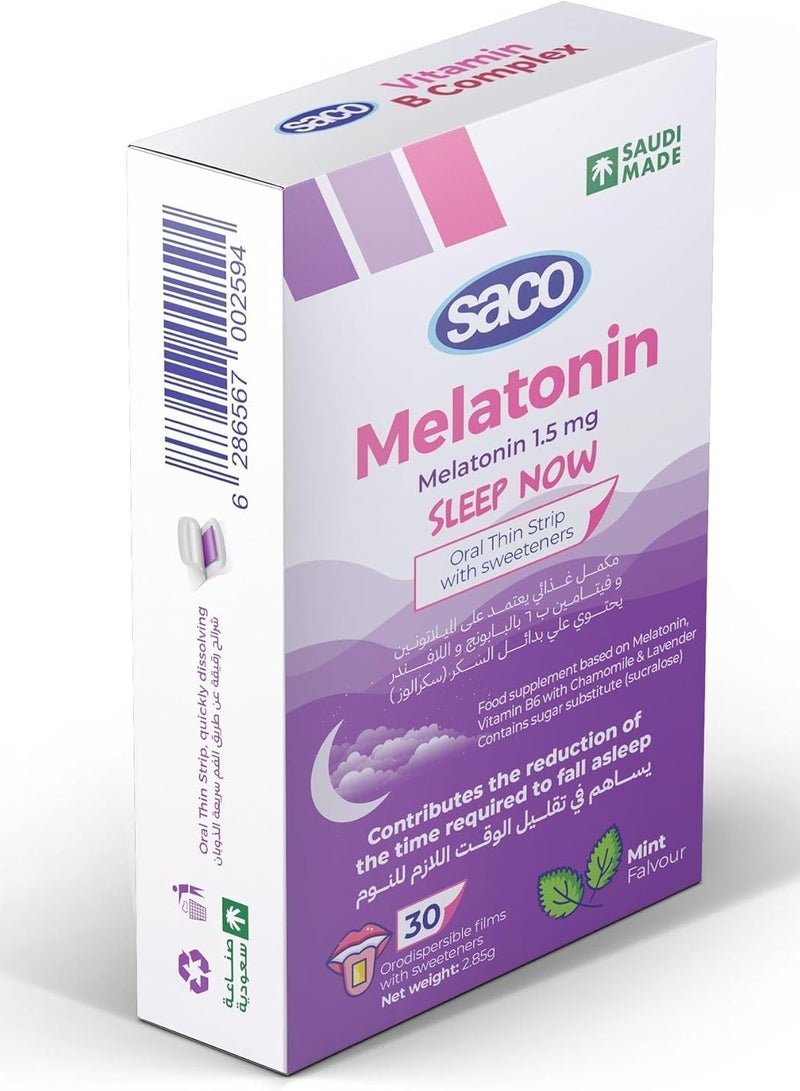 ساكو فيتامين ميلاتونين 1.5 mg ساكو على شكل شرائح مع نكهة النعناع 30 شريحة - Image 2