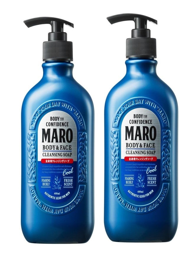 MARO Body & Face Cool Cleansing Soap (2-Pack) | All-In-One Mens Bodywash & Face Wash Shower Gel with Cooling Effect, Mens Body Soap That Removes Dirt & Oil, Deep Cleans Pores, Bodywash Gifts for Men - Image 1