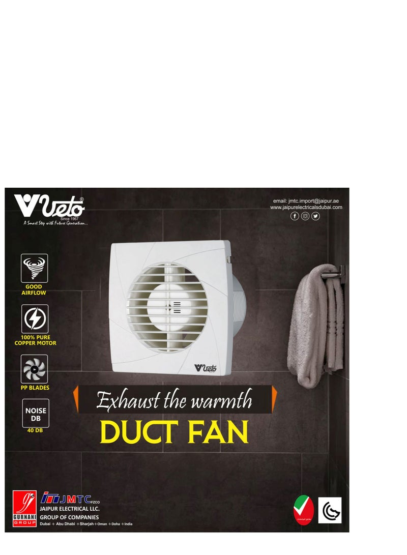 Veto مروحة عادم فيتو 6 بوصة لجدار المرحاض المنزلي، عادم المطبخ، لا ضوضاء، مروحة تهوية موفرة للطاقة، 220-240 فولت، 20 وات، 6 بوصة، أبيض - Image 2