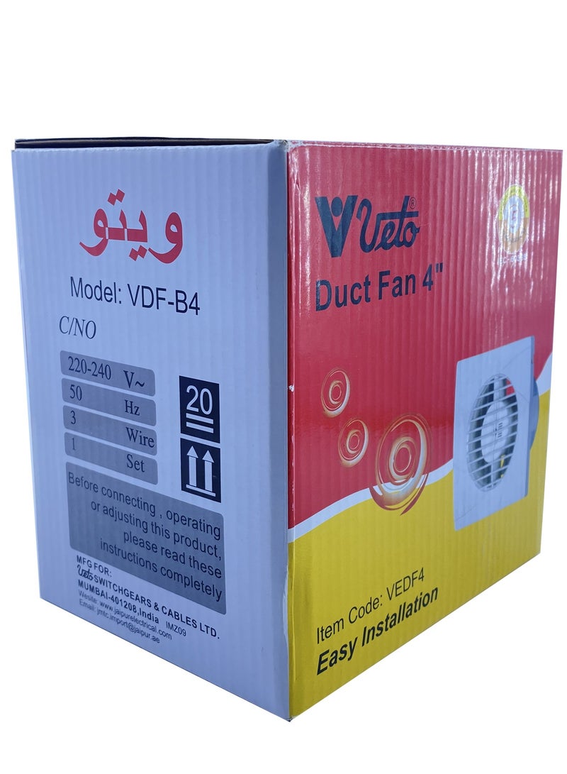 Veto مروحة عادم فيتو 6 بوصة لجدار المرحاض المنزلي، عادم المطبخ، لا ضوضاء، مروحة تهوية موفرة للطاقة، 220-240 فولت، 20 وات، 6 بوصة، أبيض - Image 4