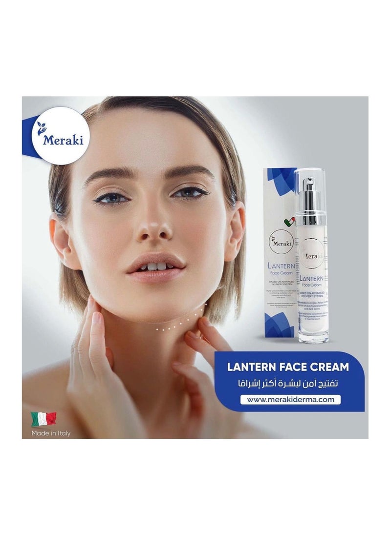 Lantern Face Cream - pzsku/Z2E7257172D15DCA56E03Z/45/_/1665350292/04dce8aa-540f-452f-8f47-cba2695270ec