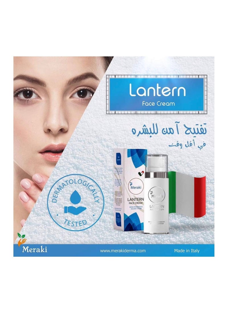 Lantern Face Cream - pzsku/Z2E7257172D15DCA56E03Z/45/_/1665350292/0f33d8bb-a07d-41af-9623-25a50b314839