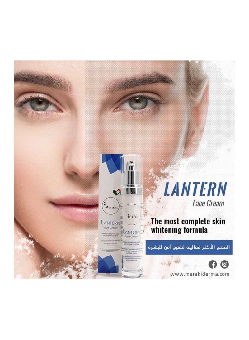 ميراكي لانترن فيس كريم - Image 1