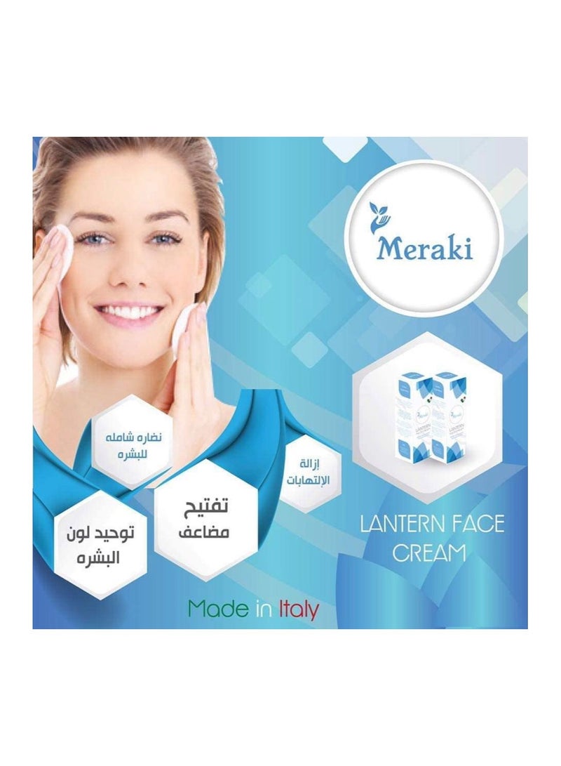 ميراكي لانترن فيس كريم - Image 5