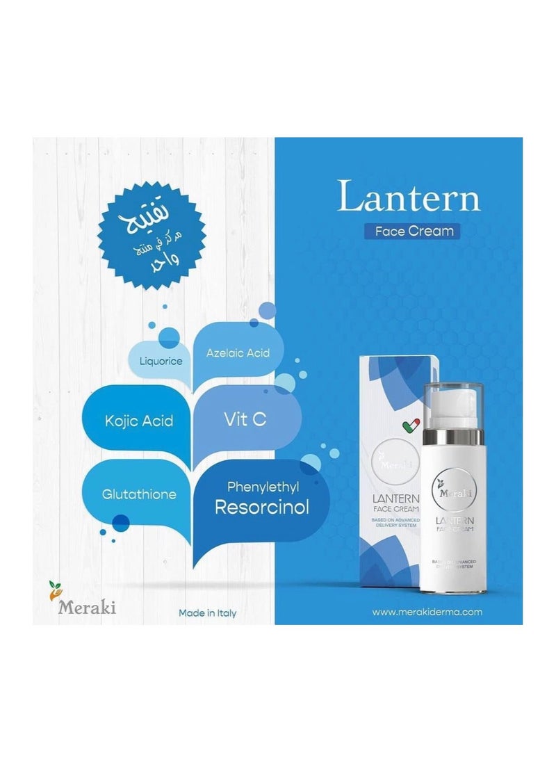 Lantern Face Cream - pzsku/Z2E7257172D15DCA56E03Z/45/_/1665350293/b0ceb95c-2dce-4ff8-ae14-16d122f24ac0