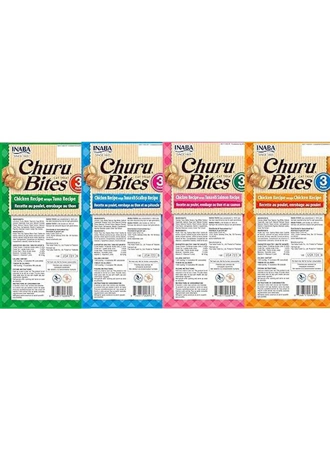 إينابا لدغات تشورو للقطط، دجاج تشورو مخبوز ناعم محشو بمستخلص الشاي الأخضر، 0.35 أونصة لكل أنبوب، 12 أنبوبًا في المجموع، 4 نكهات متنوعة - Image 2