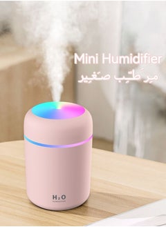 Arabest Ultra Quiet USB Mini Humidifier for Car, Office, and Home  - Image 1