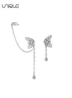 Unique Earrings - Butterfly Earrings - Asymmetrical Earrings - One-piece Earrings - Diamond-Encrusted Tassel Earrings - Stylish and Unique  - Image 1